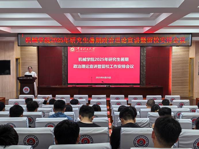 图片包含 天花板, 室内, 建筑, 桌子 AI 生成的内容可能不正确。