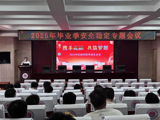 微信图片_20250604102053